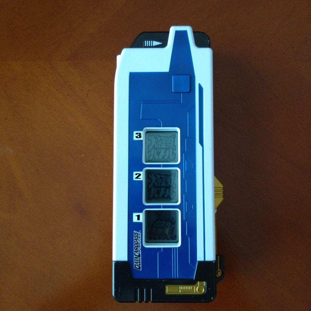 大怪獣バトルナイザー あとあとせ様専用 大怪獣バトル バトルナイザー