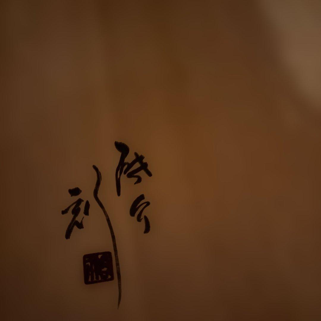 輪島塗 三段重 黒呂色 飛花沈金 小西啓介作 重箱 木箱付 お正月/祝膳