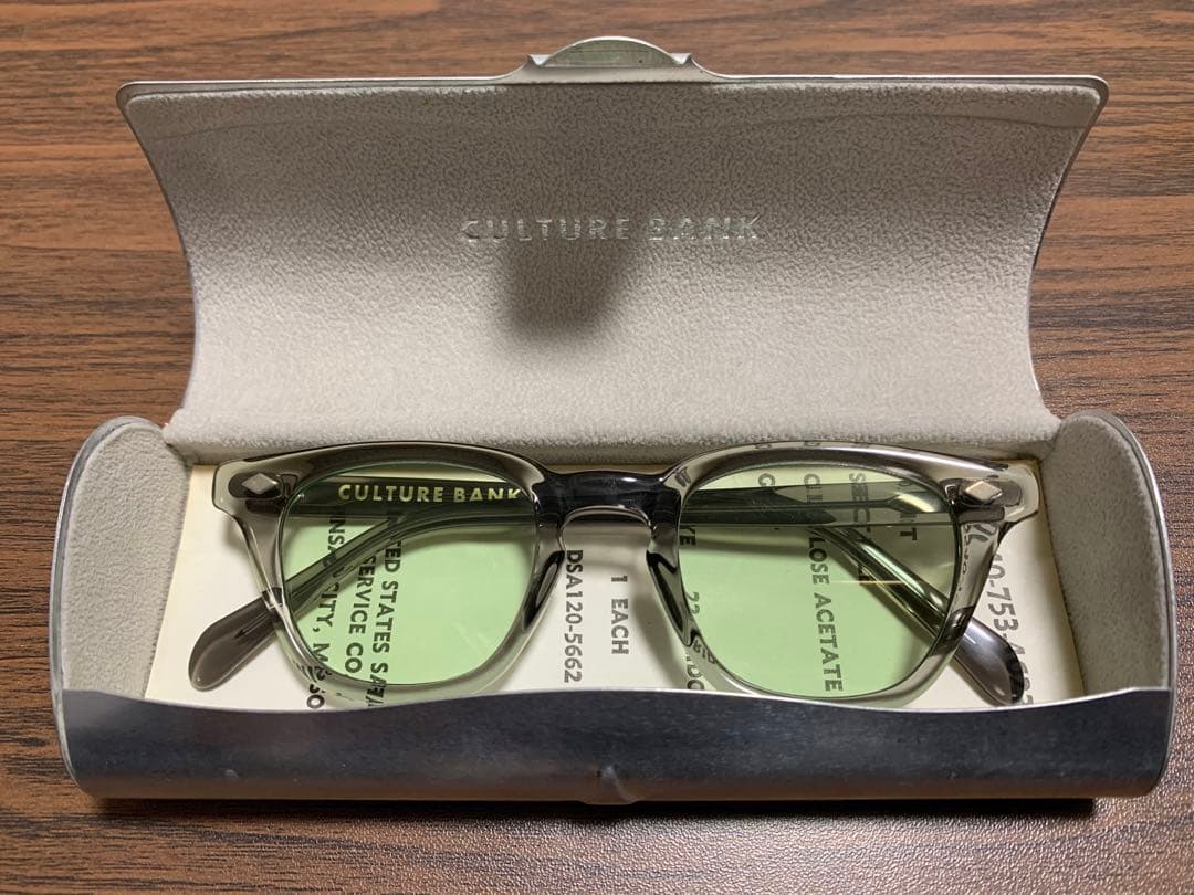 カルチャーバンク GIグラス Sサイズ USS 44-22 クリアグリーン - メルカリ