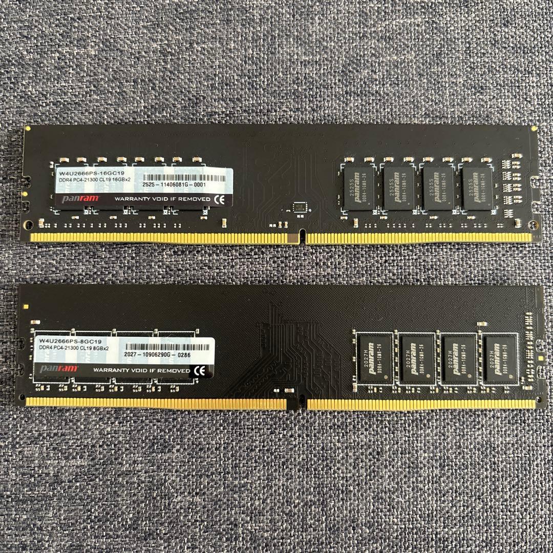 メモリ DDR4 8GB 16GB ジャンク - メルカリ
