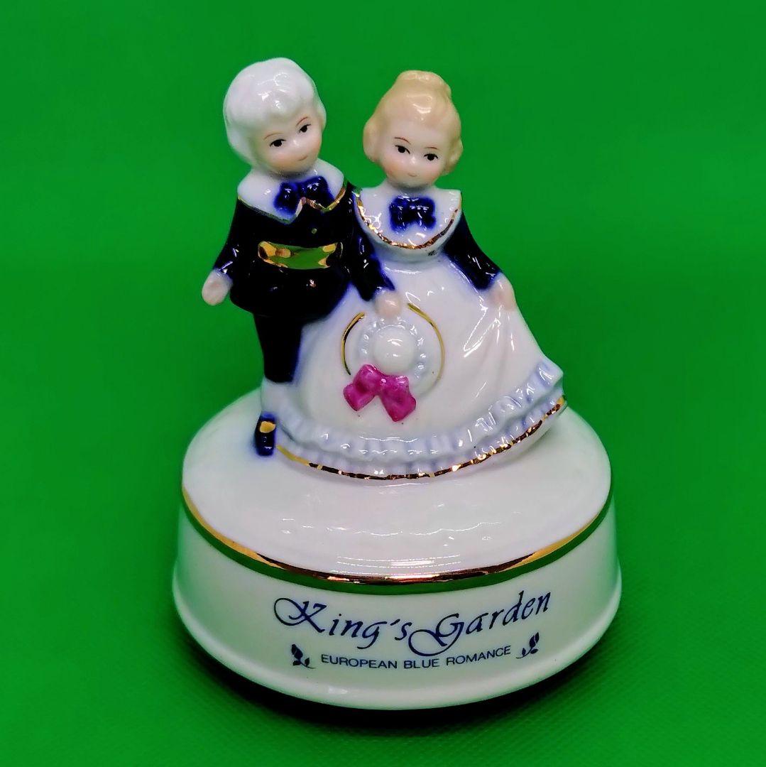 CODAI「King's Garden」 陶器製 回転 オルゴール いい日旅立ち - メルカリ