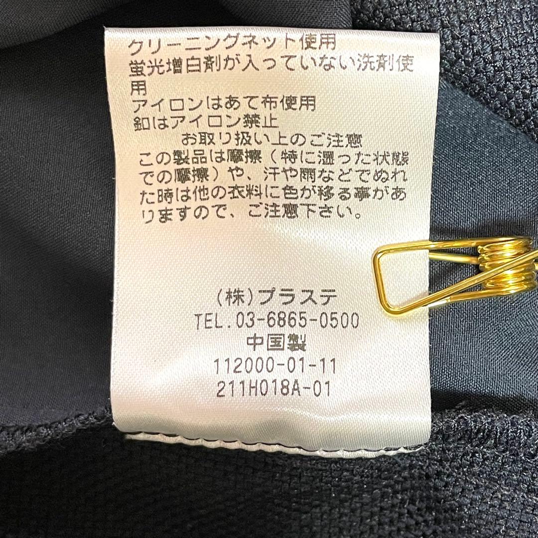 美品 PLST プラステ　ノーカラー　セットアップ　パンツスーツ　カノコ生地 M