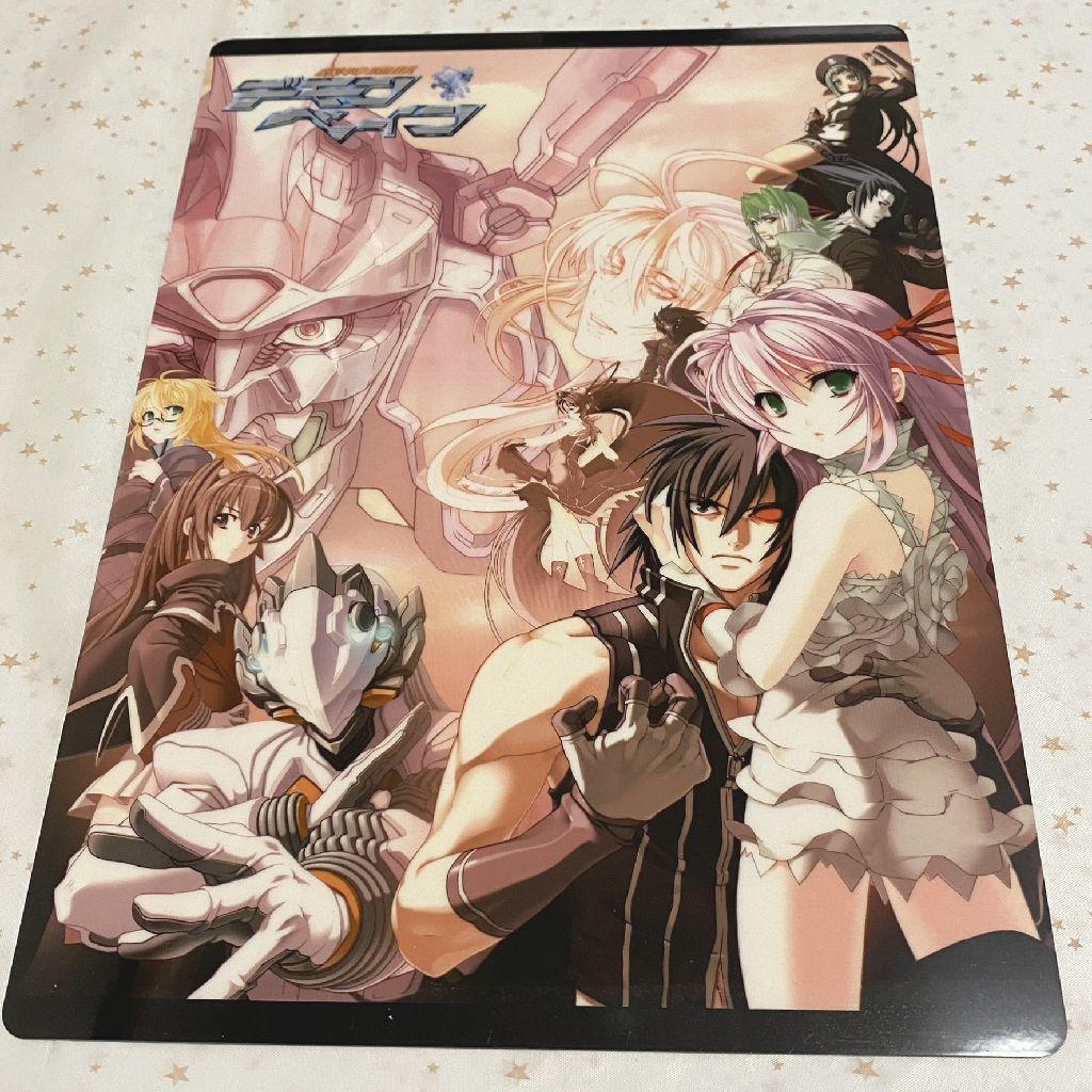 付録あり☆『コンプティーク（2004年4月号）』超絶進化