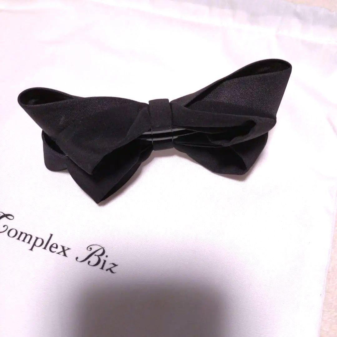 美品　コンプレックスビズ　クリップ Web限定 スーパー石付クリップ 2個セット CBZ010－01