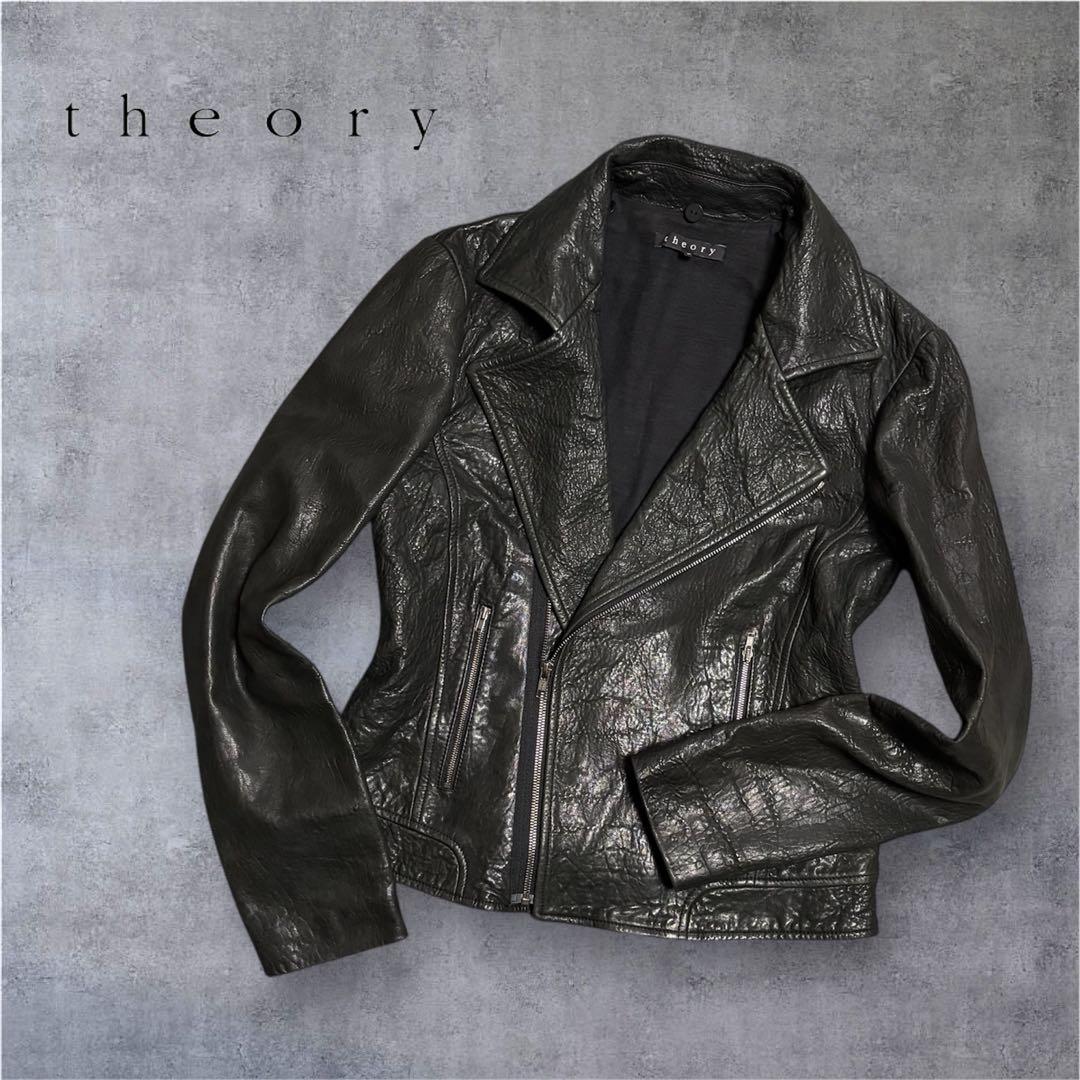 theory ラムスキンシボ革ダブルライダースジャケット　レイヤードニット付き 楽天市場】ラム革 ダブルライダース S〜XL 日本製 ラムスキン 羊革 本