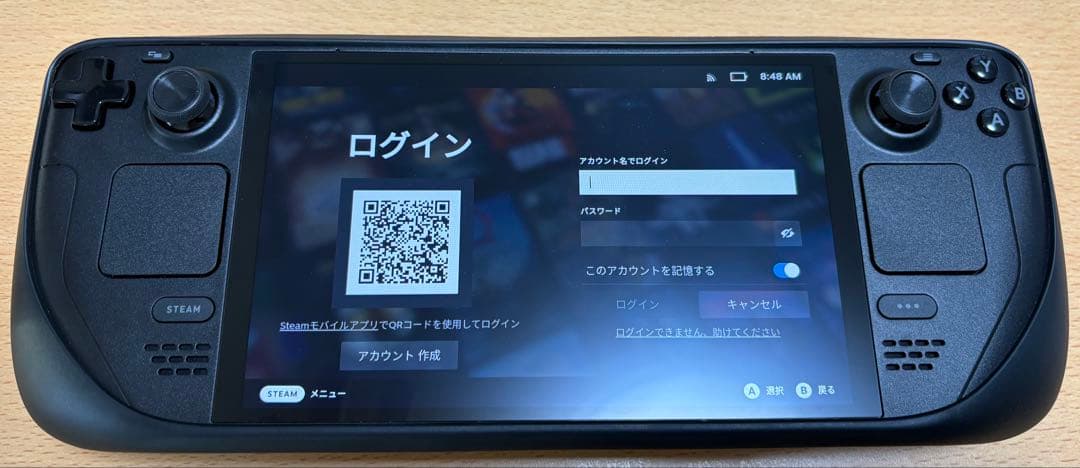 その他 Valve Steam Deck OLED 1TB SSD Valve Steam Deck OLED 1TB Handheld Gaming Console with VLT 64GB SD