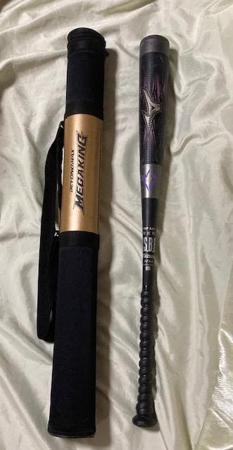 ビヨンドマックス メガキング2 ミズノ 希少軽量モデル 83cm 687g Amazon | MIZUNO(ミズノ) 軟式用ビヨンドマックス ギガキング02 バット