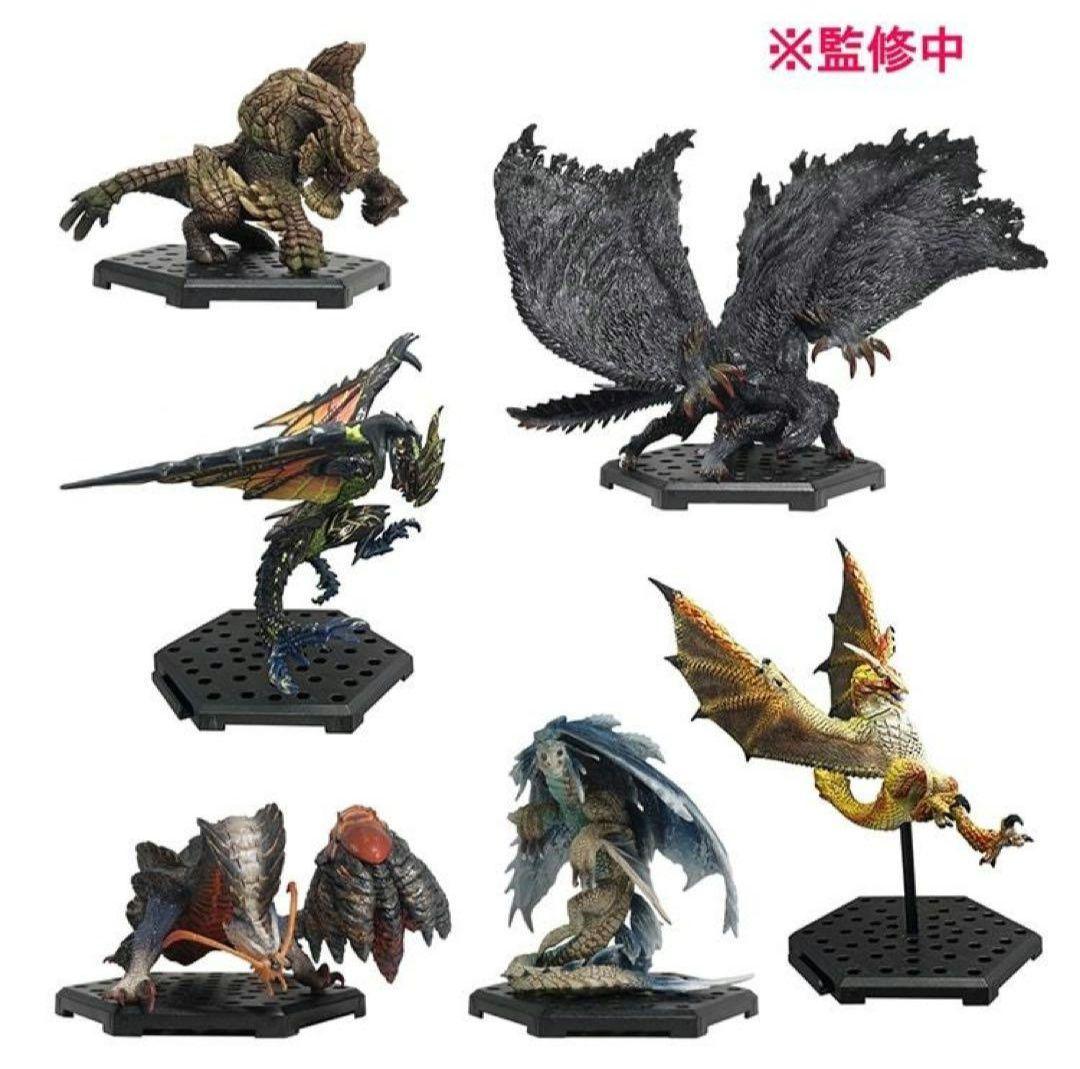 モンスターハンター スタンダードモデル Plus vol. 23 未開封 BOX