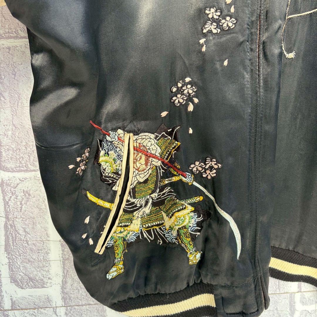 レーヨン 雅結　源平記　リバーシブル　スカジャン　遮那王　源義経　紫式部　L