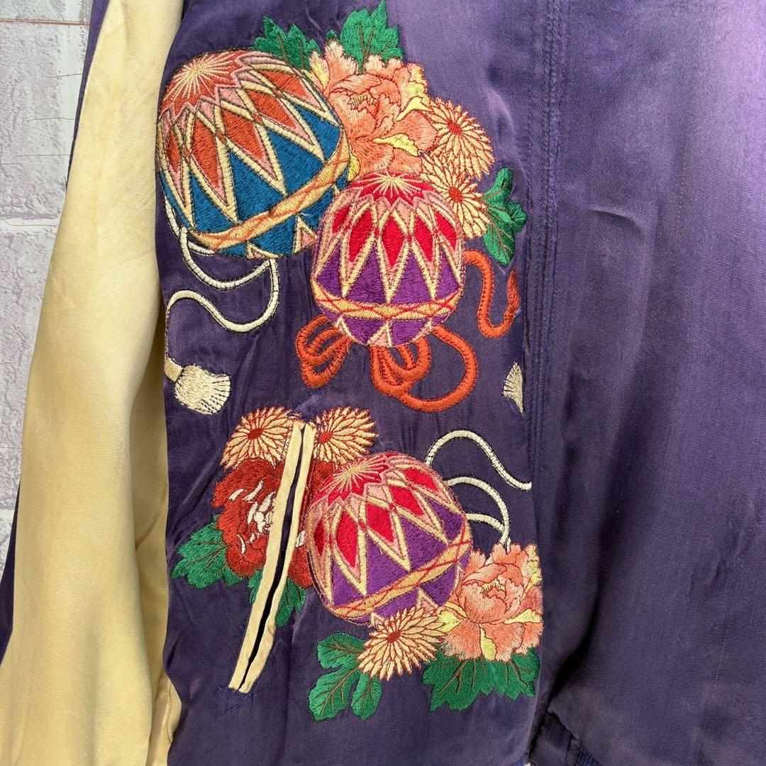 レーヨン 雅結　源平記　リバーシブル　スカジャン　遮那王　源義経　紫式部　L