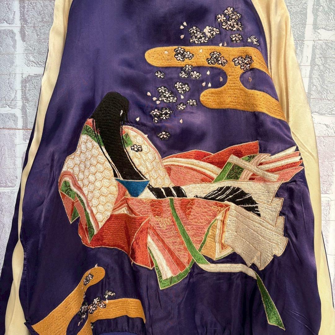 レーヨン 雅結　源平記　リバーシブル　スカジャン　遮那王　源義経　紫式部　L