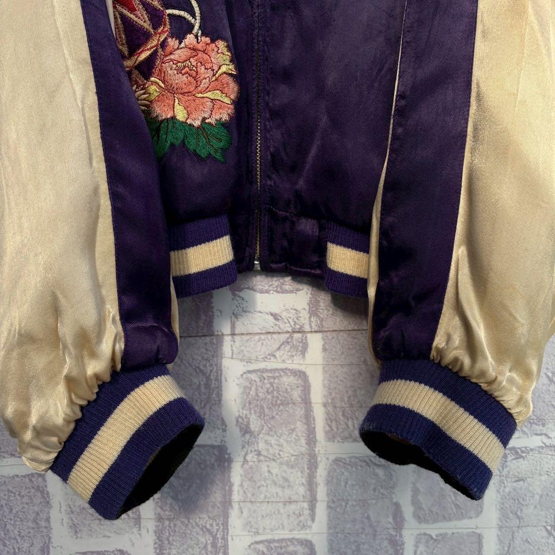 レーヨン 雅結　源平記　リバーシブル　スカジャン　遮那王　源義経　紫式部　L