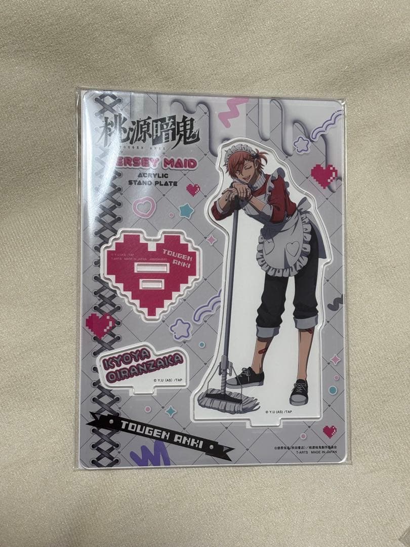 S*i様 桃源暗鬼 花魁坂京夜 ジャージメイド アクリルスタンド