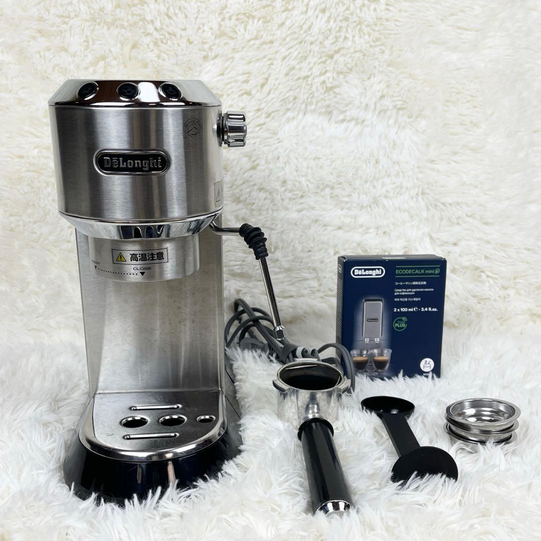 美品✨】デロンギ デディカ エスプレッソ・カプチーノメーカー EC680M