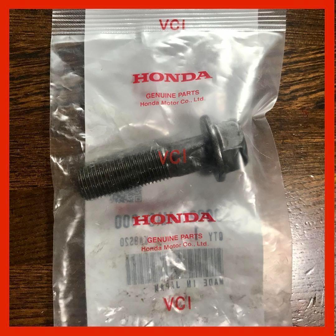 CBX400F CBR400F ダイナモローター ボルト CBX ダイナモ - メルカリ