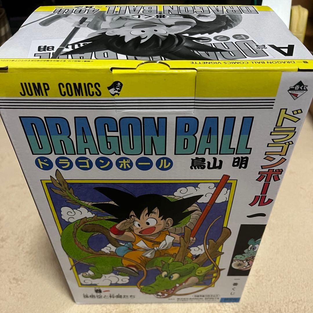 一番くじ ドラゴンボール 40th 其之一 孫悟空 A賞 - メルカリ