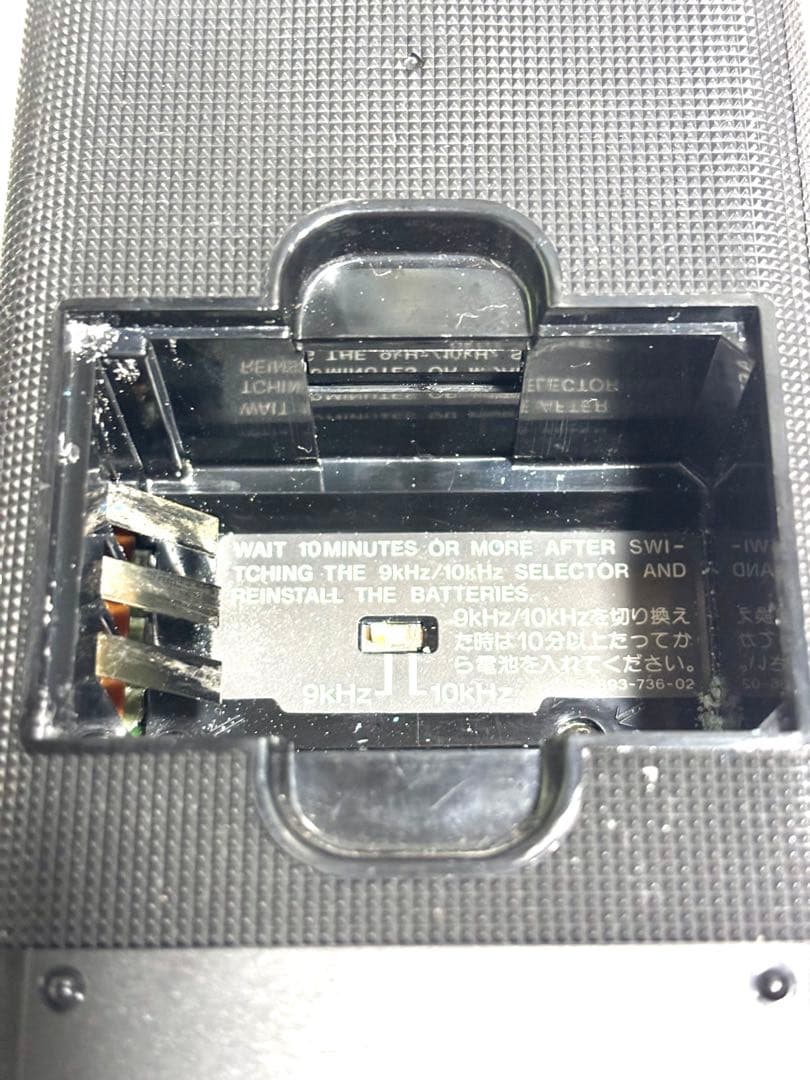 SONY AIR-7 エアーバンド受信機 FM/AM ジャンク品