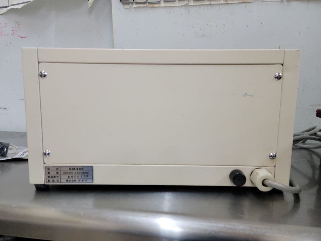 SATACO ホットスタッフmini 食品保温プレート - メルカリ