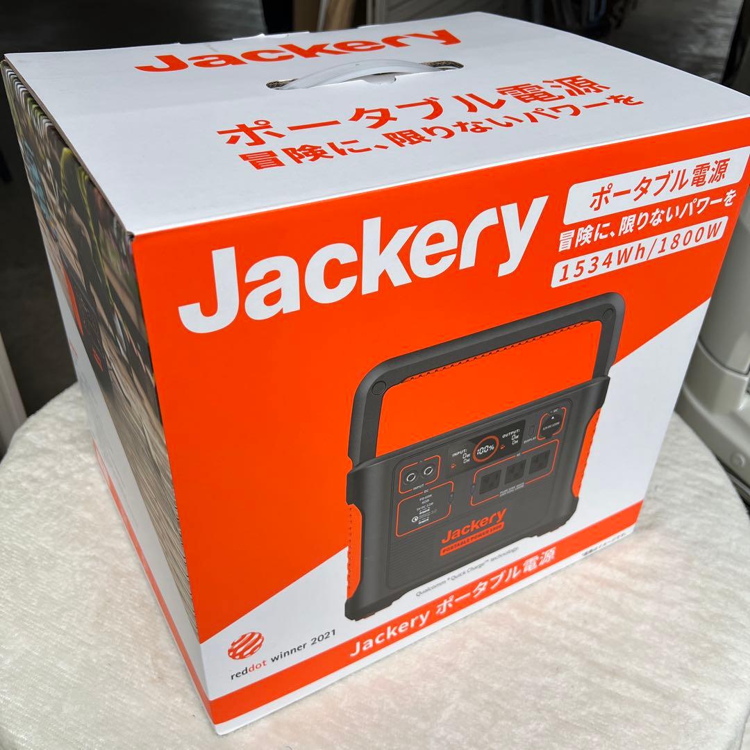 ケン　　Jackery ポータブル電源 1534Wh 1800W Amazon.com : Jackery Portable Power Station Explorer 1500, 1534Wh