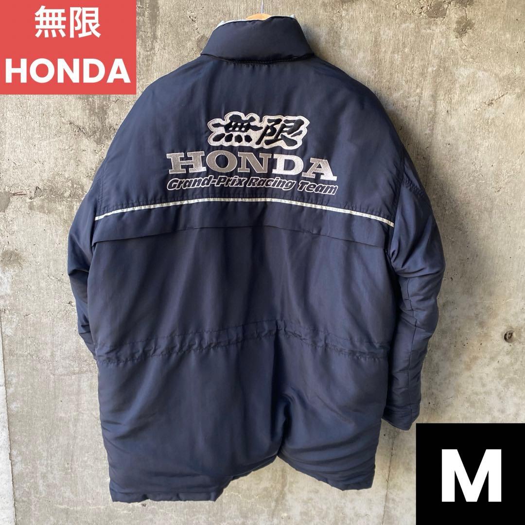HONDA ホンダ 無限 ダウン 刺繍ロゴ バイク 車 ジャケット アウター