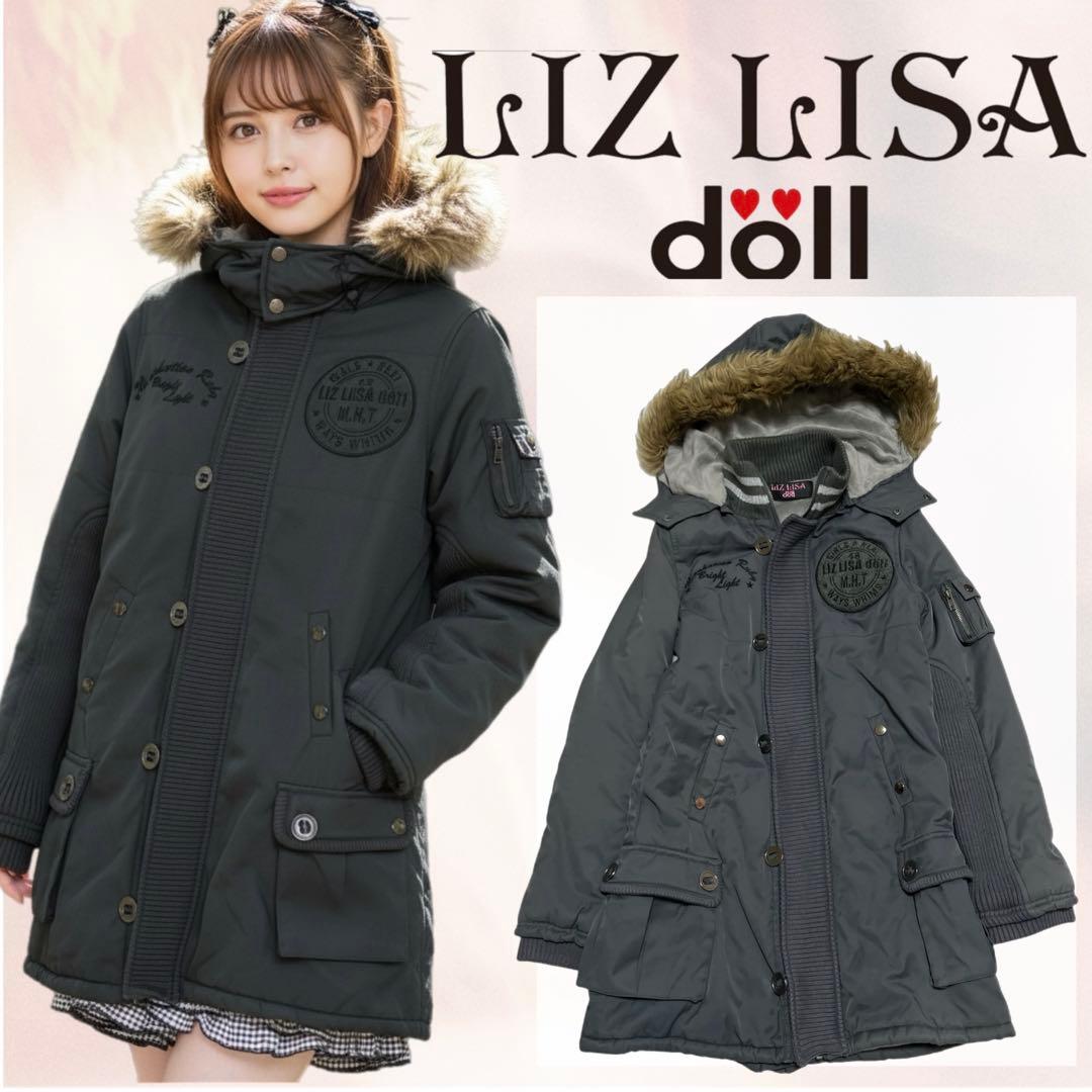 【美品】LIZ LISA doll モッズコート　ファー　平成　当時物　y2k Y2K LIZ LISA ファーミリタリージャケット 平成 フェアリーグランジ