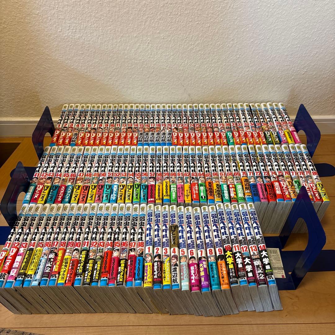 漫画　弱虫ペダル　全巻1-98 スペースバイク yowamushi_pedal_98_2048x.jpg?v