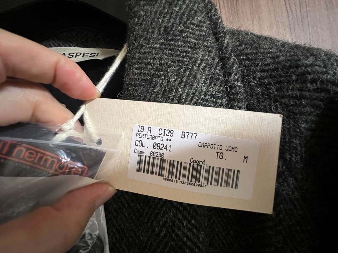 ☆新品•未使用☆/ASPESI アスペジ/ハリスツイード ステンカラーコート