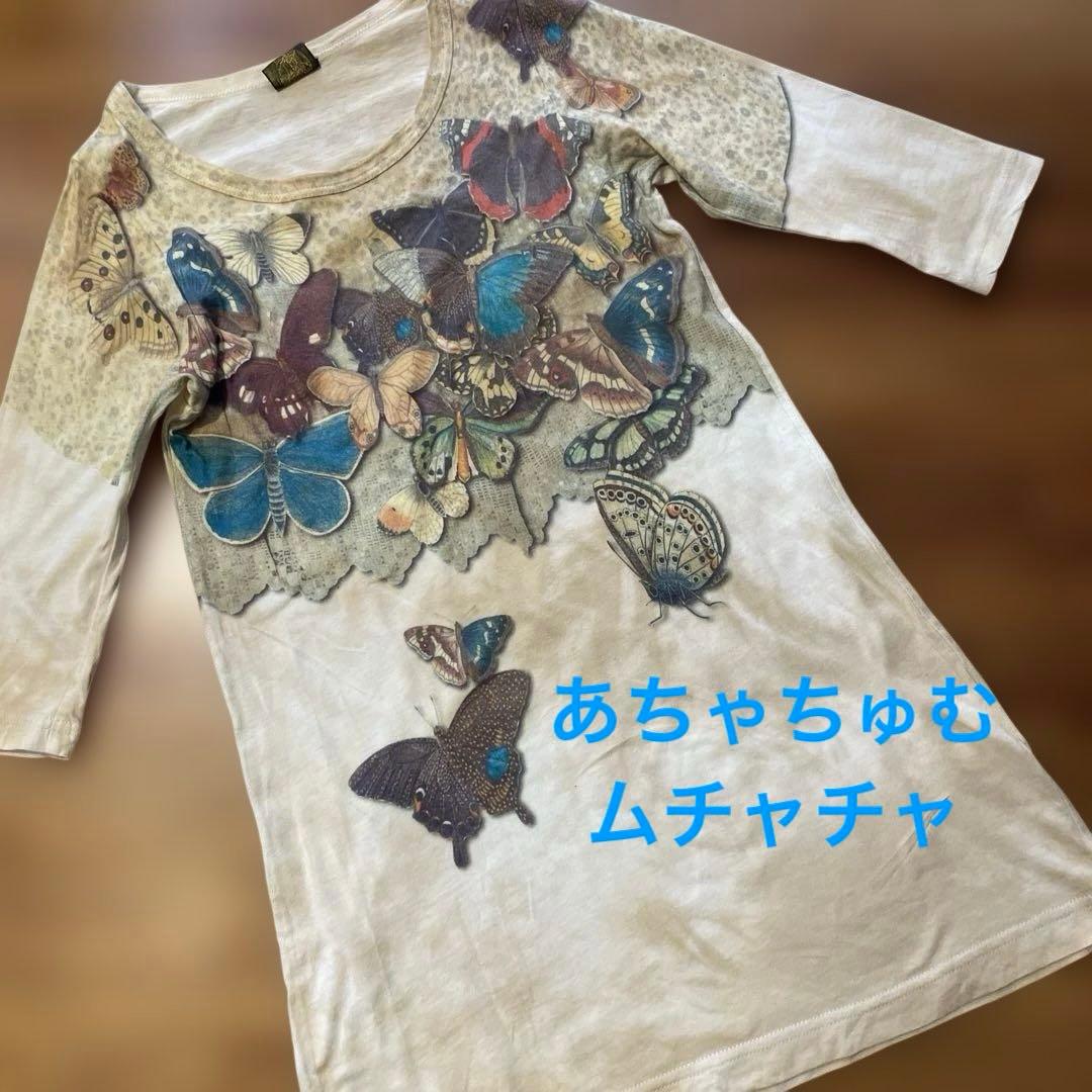 ⭐︎最終価格【美品】あちゃちゅむムチャチャ キッズ 7部袖 ワンピース