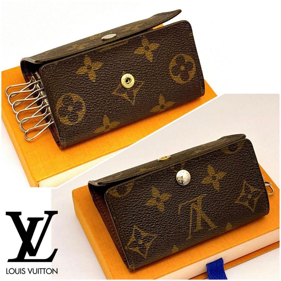 ⭐️新品未使用品レベル⭐️ルイヴィトン⭐️モノグラム