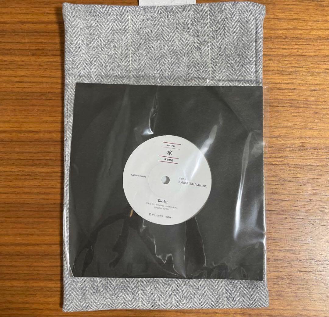 無印良品 MUJI LABO レコード 代官山店内BGM アナログ版