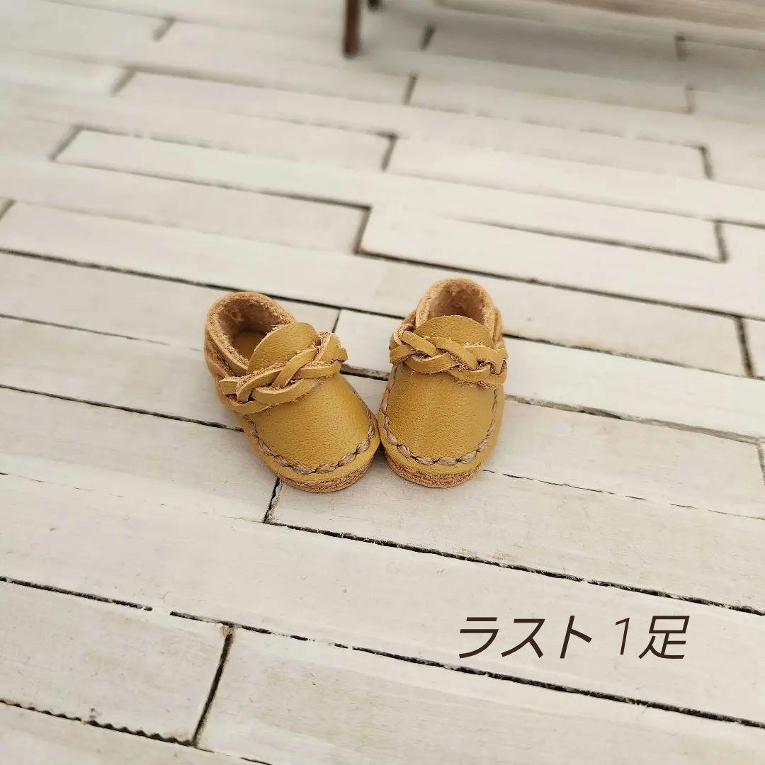 アイシードール ブライスアウトフィット カスタム用 靴 スリッポン