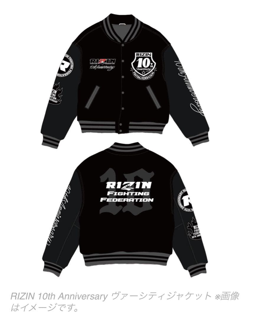 非売品】RIZIN AWARD -10th Anniversary- - メルカリ