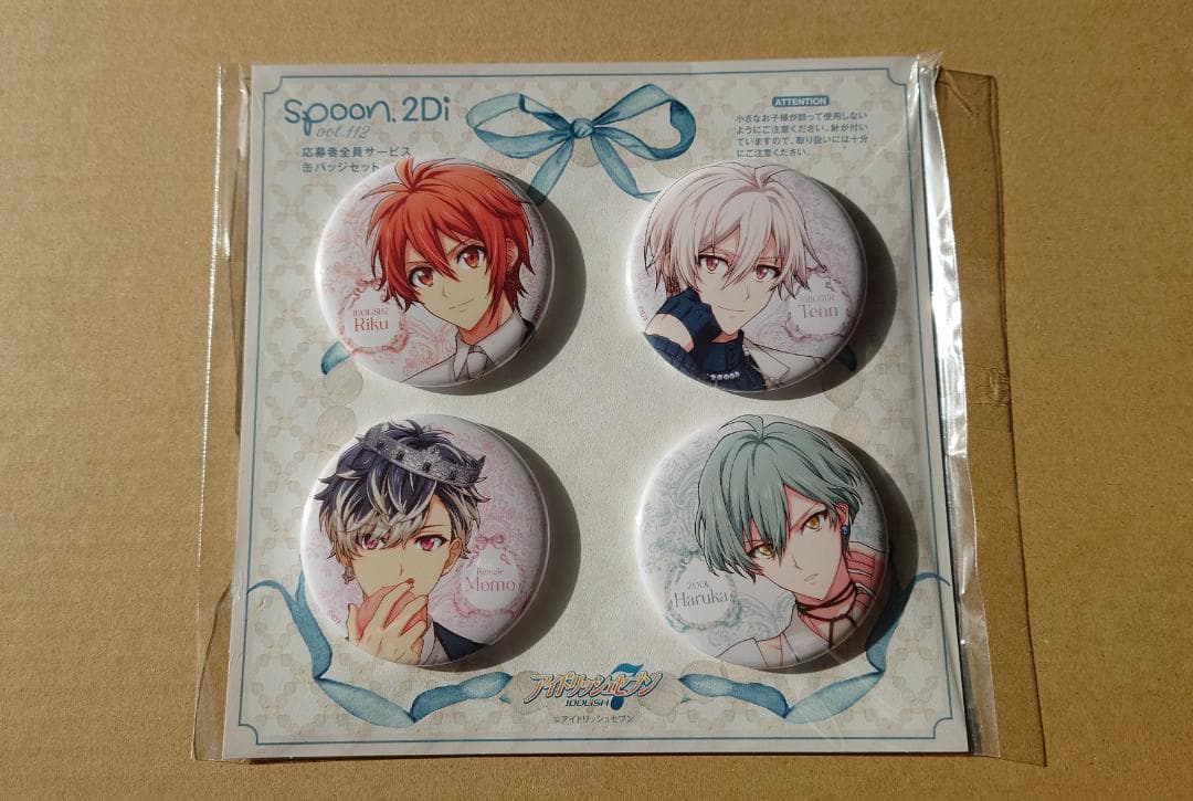 spoon.2Di vol.112 アイナナ 全サ缶バッジ4個セット - メルカリ