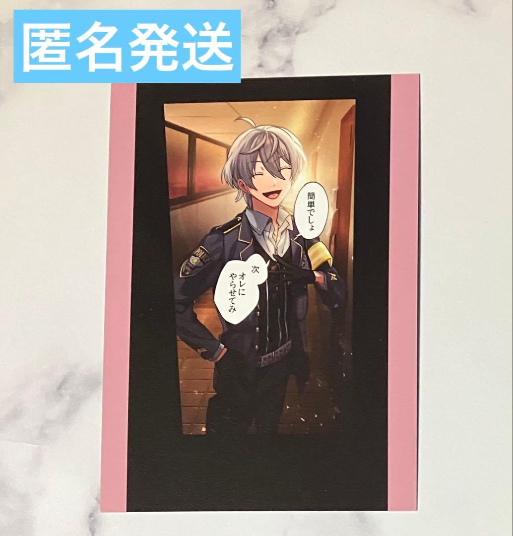 東京ディバンカー 東ディバ 特典 ヴァガストロム 黒鷺 玲音 - メルカリ