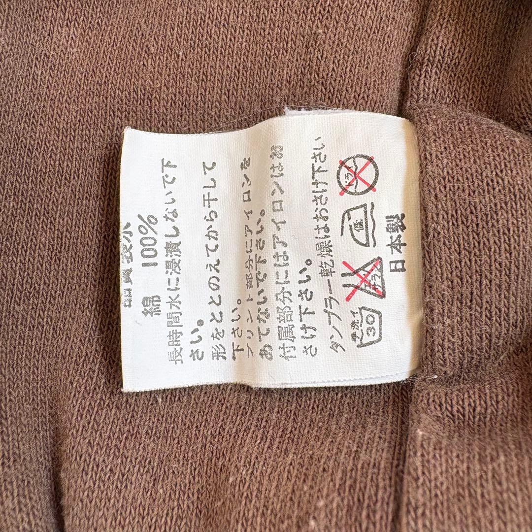 A BATHING APEエイプ4面スウェット4way NIGO期 - メルカリ