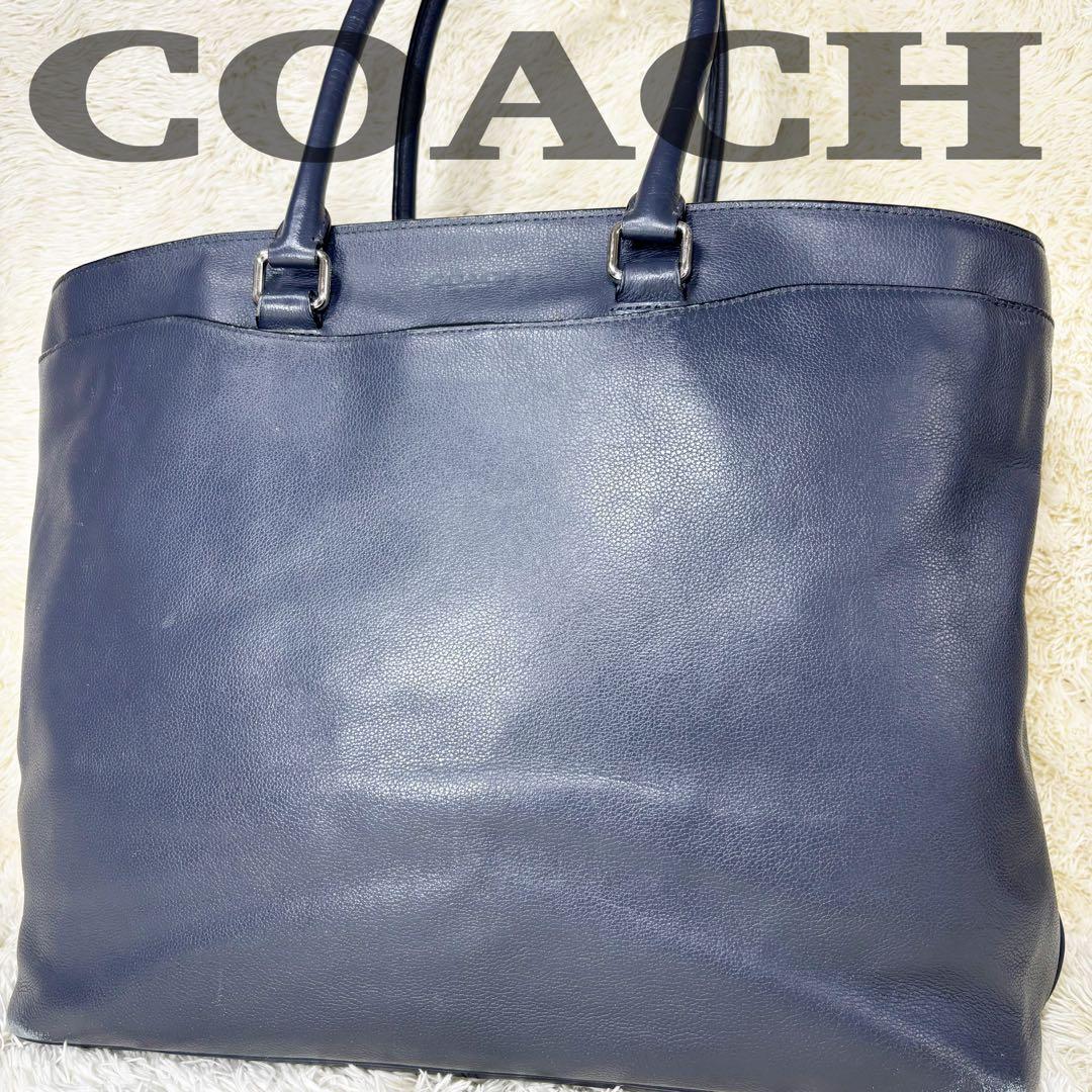 コーチ トートバッグ オールレザー ビジネスバッグ ネイビー 肩掛け A4