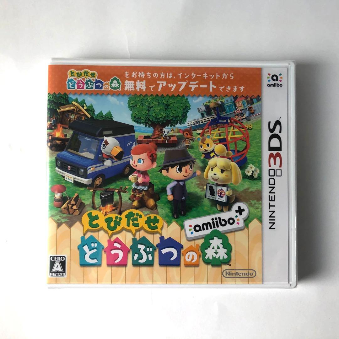 Z*士様 ニンテンドー3DS 妖怪ウォッチ真打 本家 バスターズ白犬隊 テンプラ