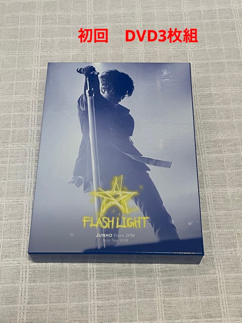 JUNHO(From 2PM)/Solo Tour 2018\