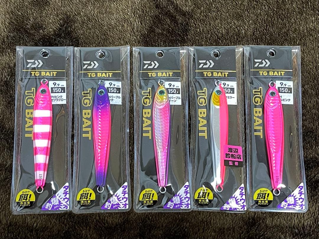 オンライン ショップアウトドア・釣り・旅行用品 - ダイワ TGベイト