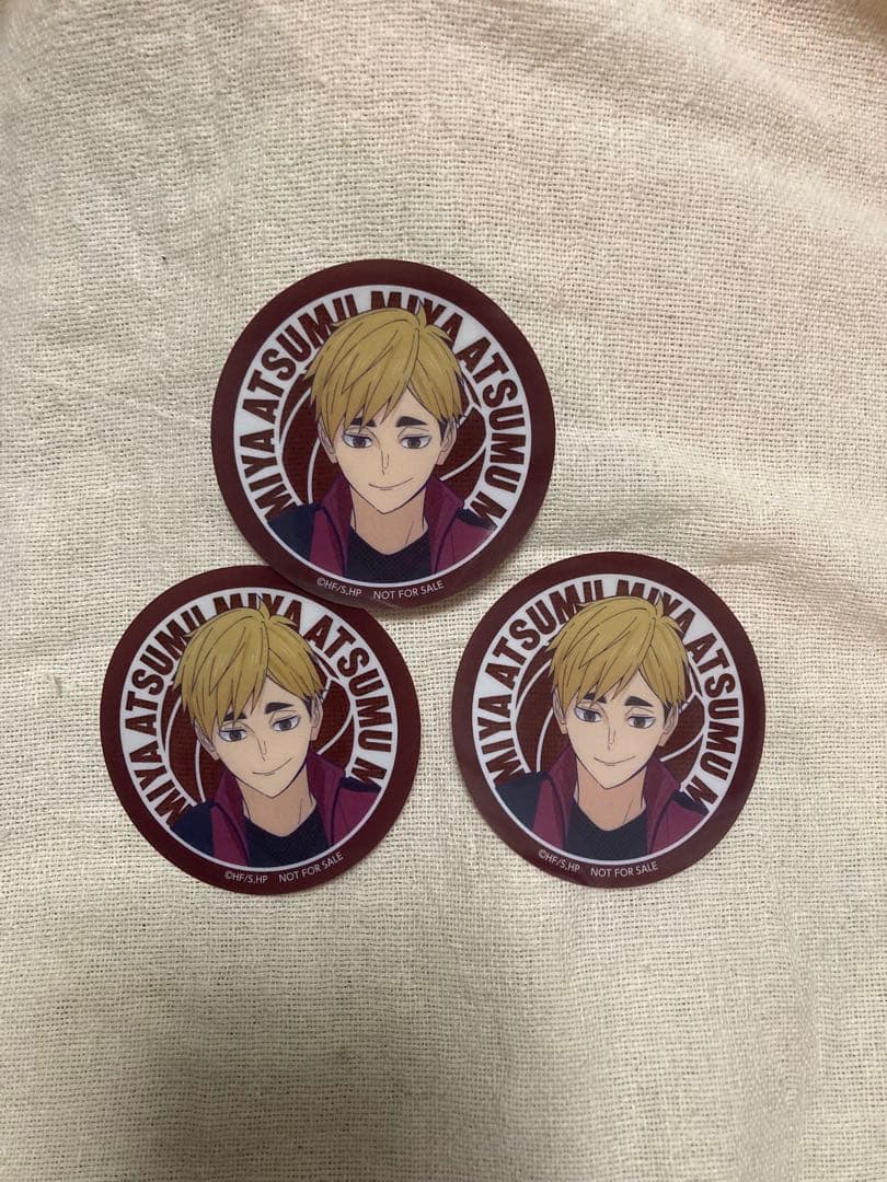 ハイキュー マツキヨココカラ 宮侑 - メルカリ