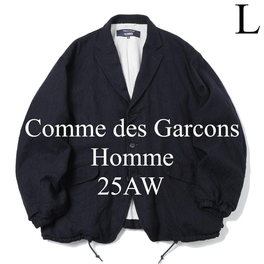 コムデギャルソンオム 25AW ウールサージ 製品縮絨 ジャケット 紺 L