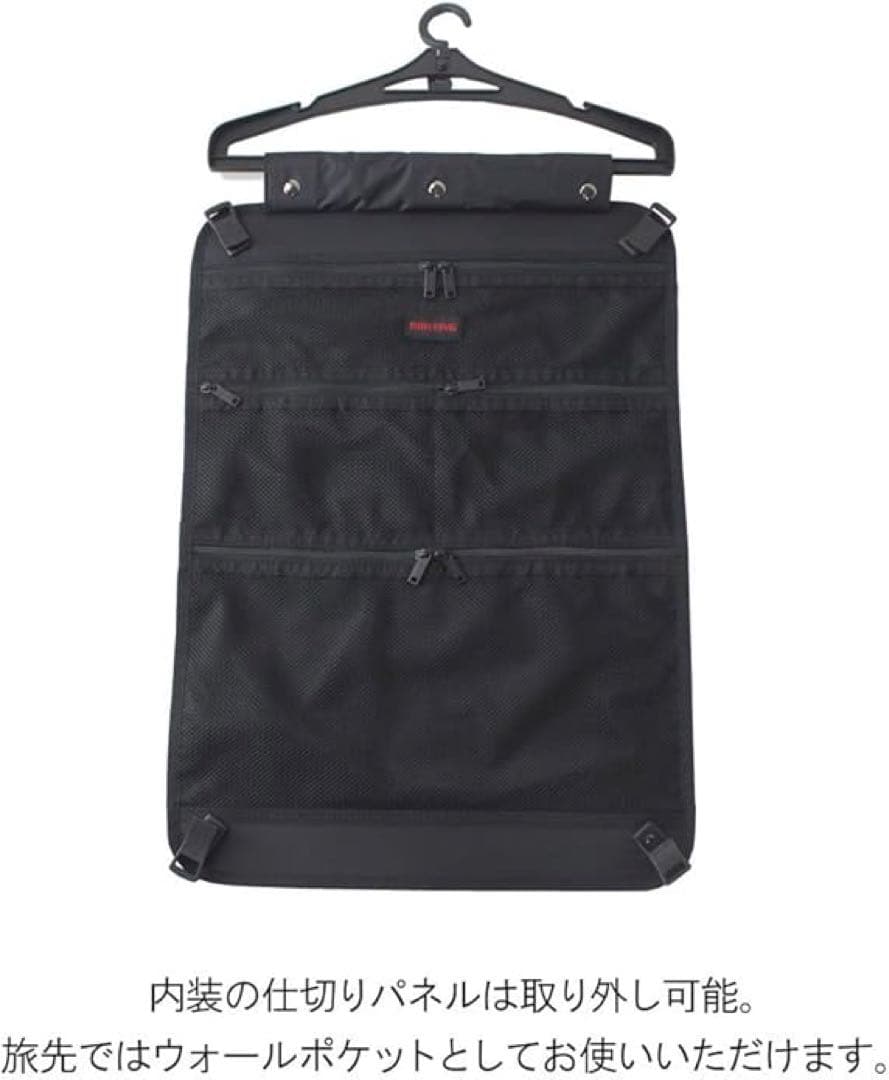 ブリーフィング　H-98 HD　スチール　98L　6.25kg