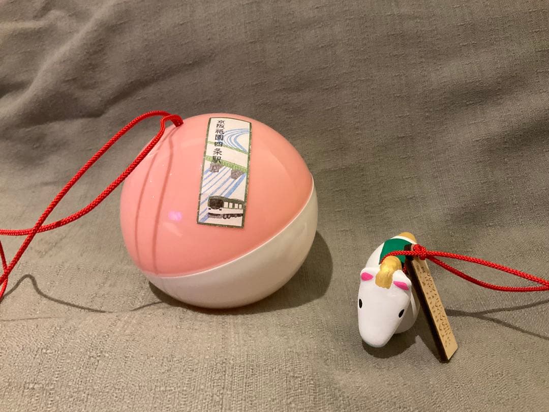 Starbucks 京都3店舗限 福玉 丙午歳