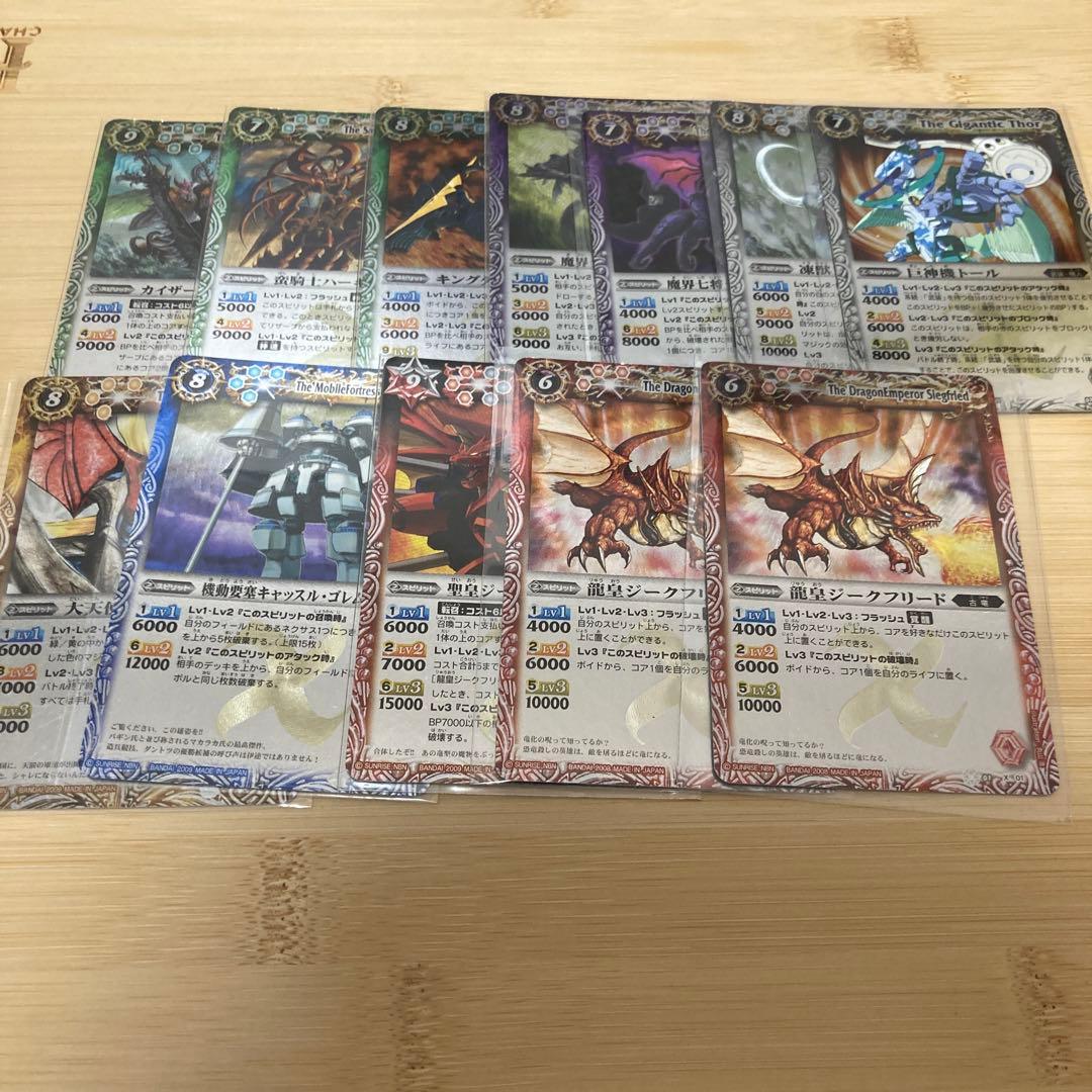 値下げ中】バトスピ 初期Xレア まとめ売り - メルカリ