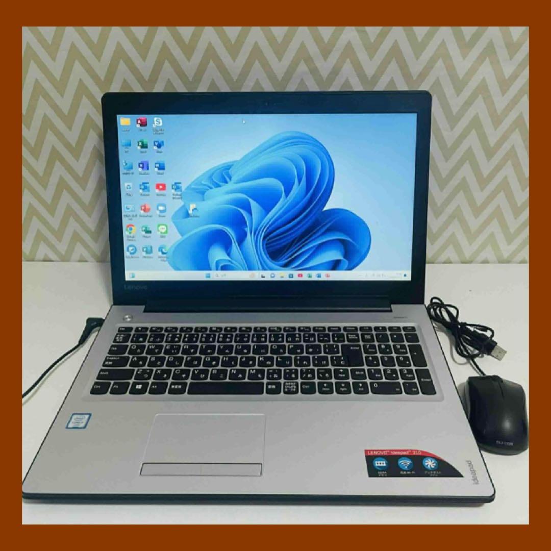 T9 LENOVOノートパソコンSSDサクサク動くWindows11オフィス付き Lenovo - T9 LENOVOノートパソコンSSDサクサク動くWindows11オフィス