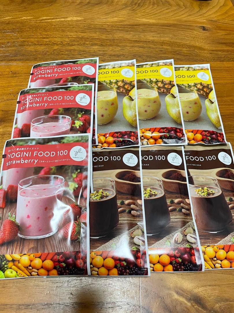 ヨギニーフード100 3箱セット ストロベリーカカオフルーツ各21袋 63