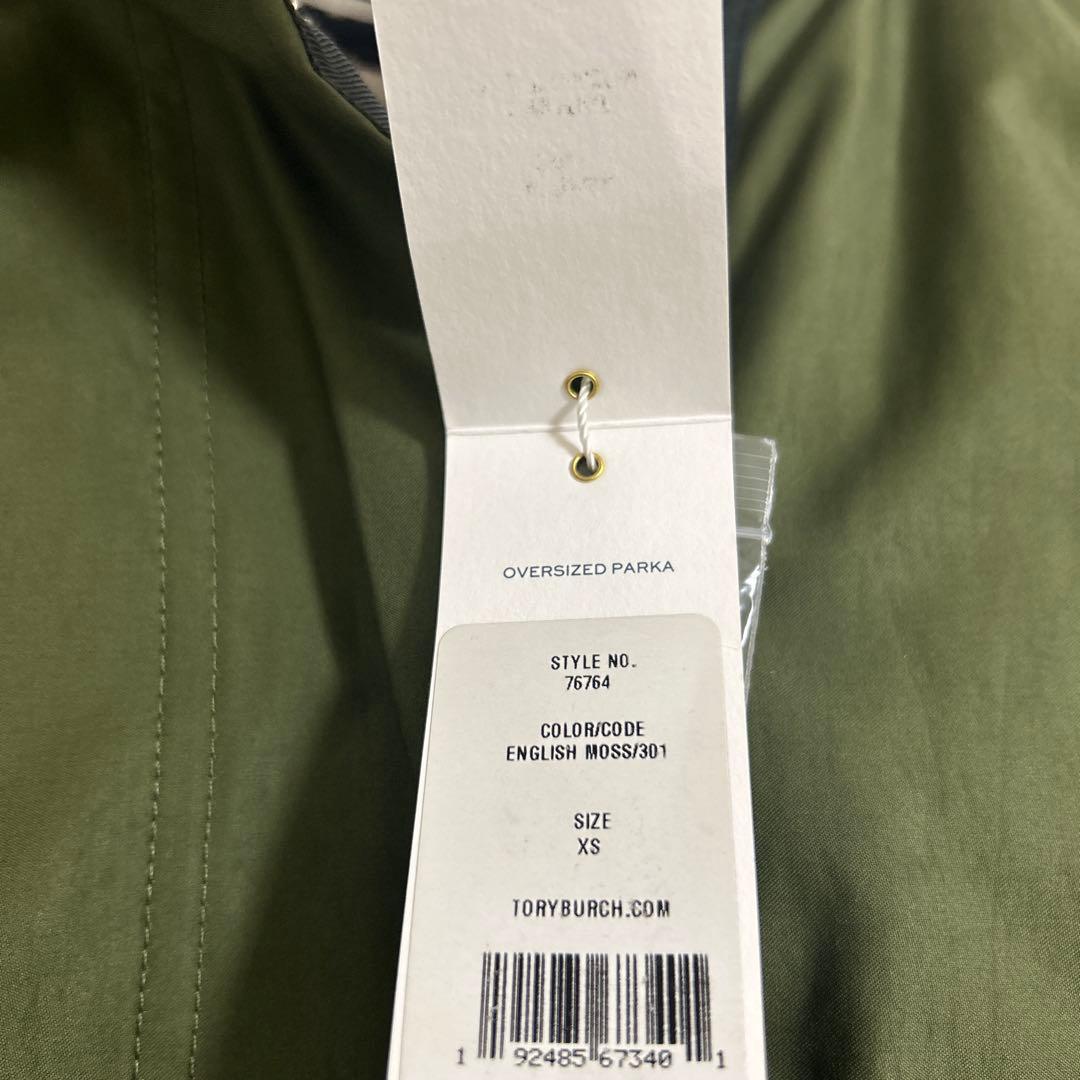トリーバーチ モッズコート 未使用