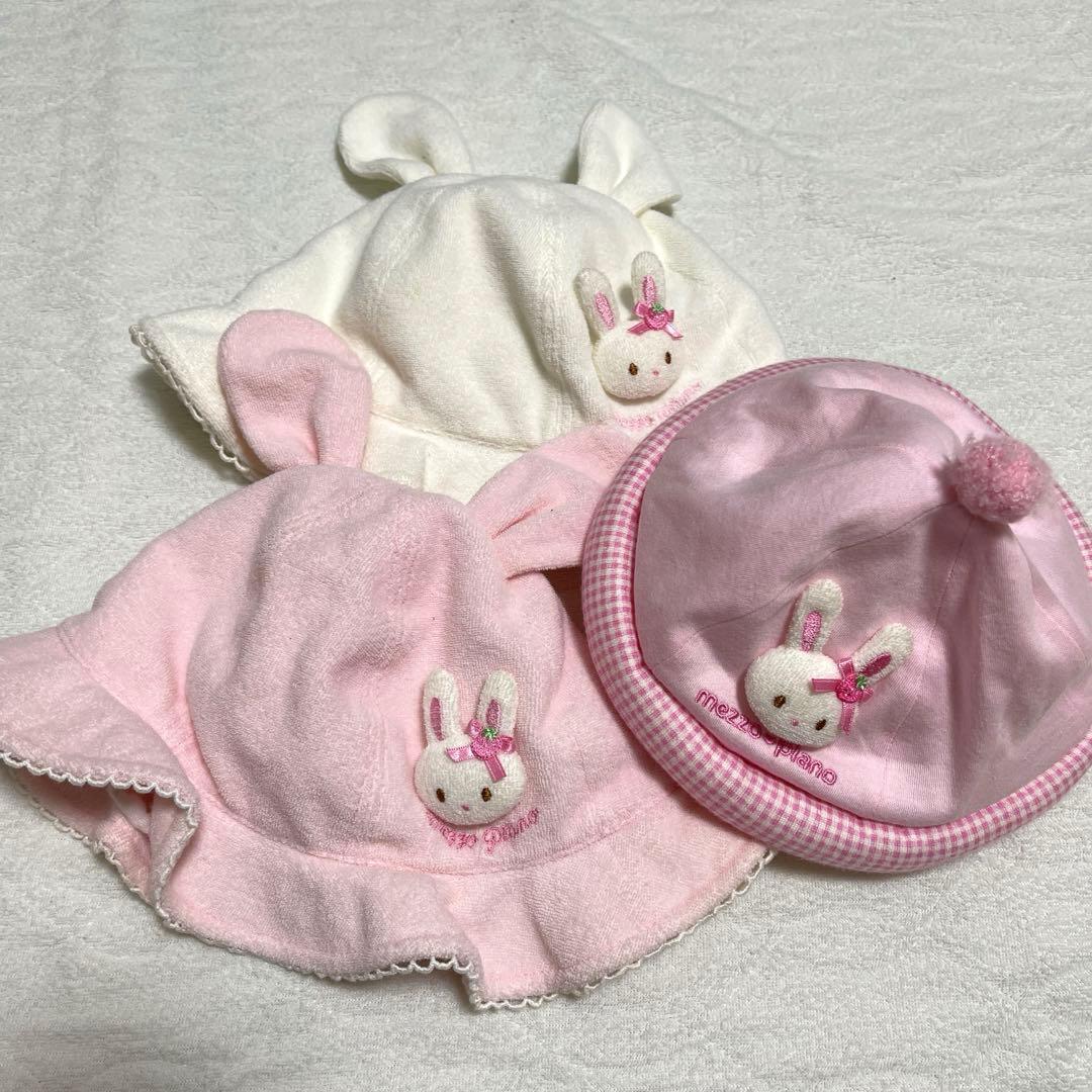 メゾピアノ　立体うさぎ　水着