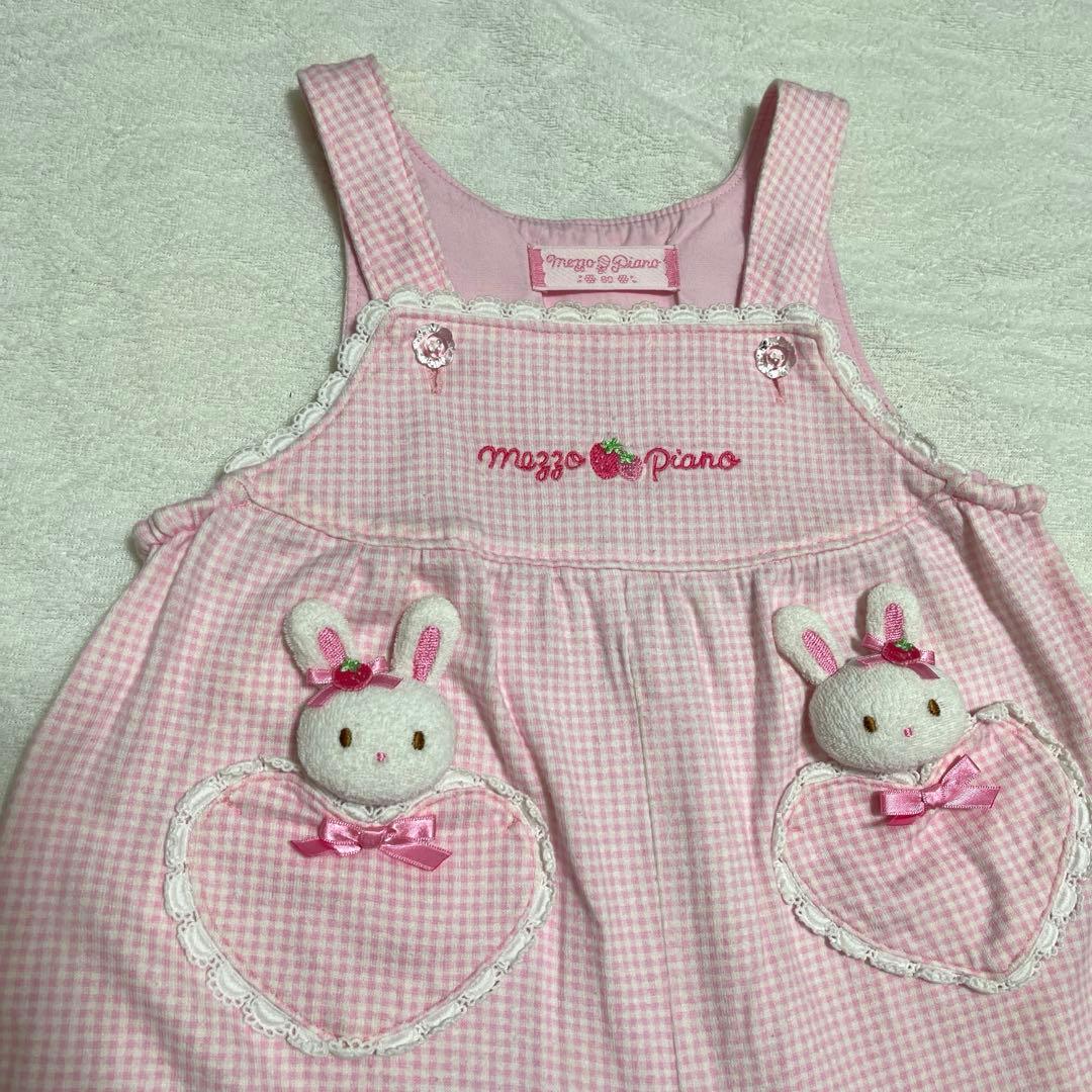 メゾピアノ　立体うさぎ　水着