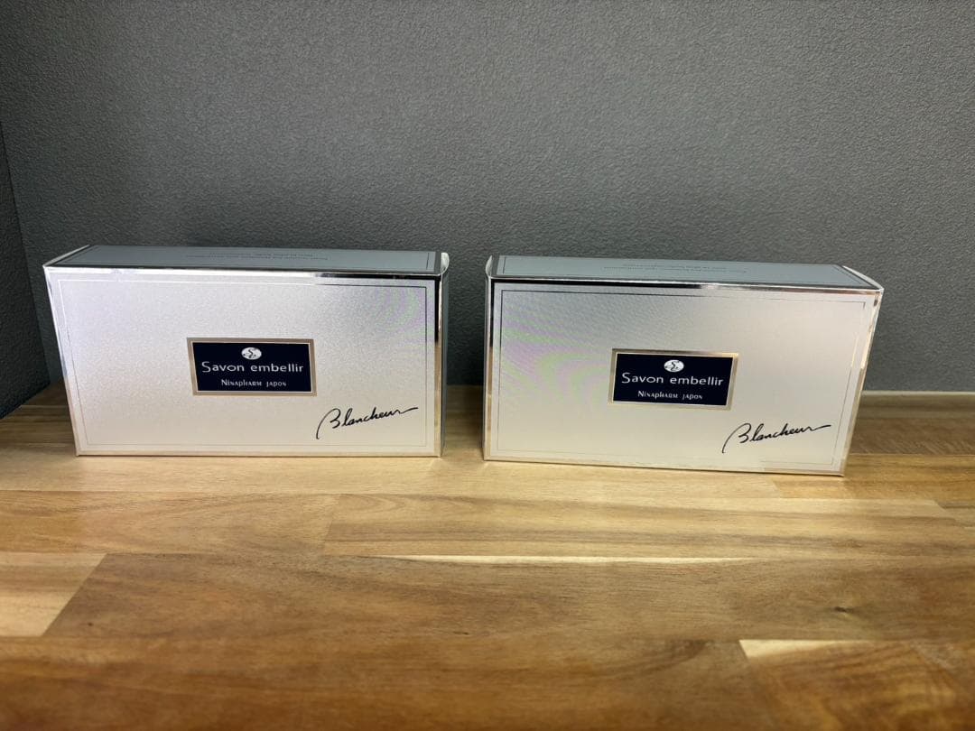 ニナファーム サヴォン アンベリール ブランシュール 80g 【2個セット】 サヴォン アンベリール ブランシュール＜洗顔石けん＞ | 洗顔石鹸